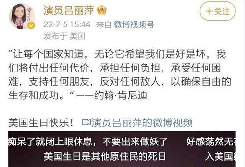 吃瓜娱乐奇葩名字大全,盘点娱乐圈那些令人捧腹的“吃瓜”奇名大赏 第3张 吃瓜娱乐奇葩名字大全,盘点娱乐圈那些令人捧腹的“吃瓜”奇名大赏 第3张