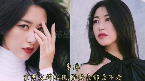 娱乐吃瓜女艺人离婚,揭秘明星婚姻背后的故事 第2张 娱乐吃瓜女艺人离婚,揭秘明星婚姻背后的故事 第2张