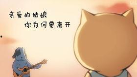 吃瓜娱乐透明表情包,网络热词的趣味演绎 第1张 吃瓜娱乐透明表情包,网络热词的趣味演绎 第1张