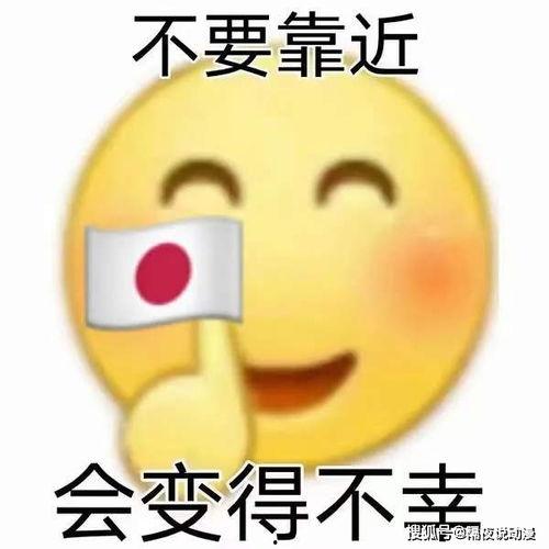 吃瓜娱乐透明表情包,网络热词的趣味演绎 第2张 吃瓜娱乐透明表情包,网络热词的趣味演绎 第2张