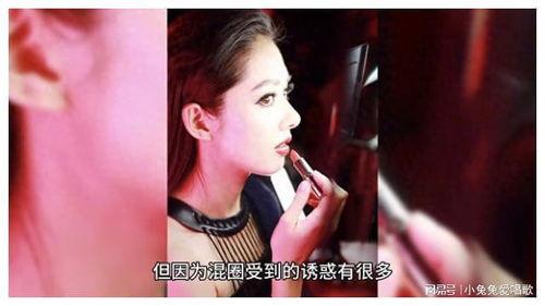 娱乐吃瓜说莎头,娱乐圈的“吃瓜”传奇 第3张 娱乐吃瓜说莎头,娱乐圈的“吃瓜”传奇 第3张