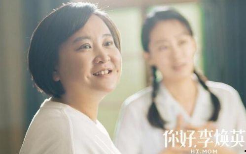 娱乐圈病态吃瓜,揭秘网络舆论的暗流涌动 第2张 娱乐圈病态吃瓜,揭秘网络舆论的暗流涌动 第2张