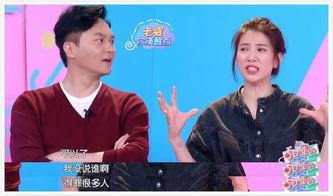 吃瓜心声娱乐圈,揭秘明星心声,吃瓜群众狂欢 第2张 吃瓜心声娱乐圈,揭秘明星心声,吃瓜群众狂欢 第2张