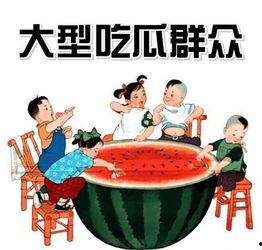 娱乐吃瓜君爆料遛鸟,娱乐圈明星隐私泄露事件深度解析 第3张 娱乐吃瓜君爆料遛鸟,娱乐圈明星隐私泄露事件深度解析 第3张
