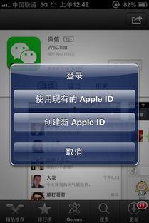 娱乐吃瓜账号剪辑软件,软件盘点与使用指南 第2张 娱乐吃瓜账号剪辑软件,软件盘点与使用指南 第2张