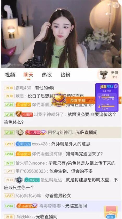 童年阴影娱乐吃瓜,揭秘娱乐圈背后的故事 第3张 童年阴影娱乐吃瓜,揭秘娱乐圈背后的故事 第3张