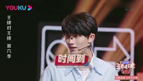 娱乐圈吃瓜数字事件,揭秘娱乐圈背后的真相与八卦 第2张 娱乐圈吃瓜数字事件,揭秘娱乐圈背后的真相与八卦 第2张