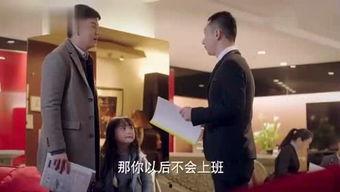 娱乐吃瓜君被告视频,被告需公开道歉并赔偿65000元” 第2张 娱乐吃瓜君被告视频,被告需公开道歉并赔偿65000元” 第2张