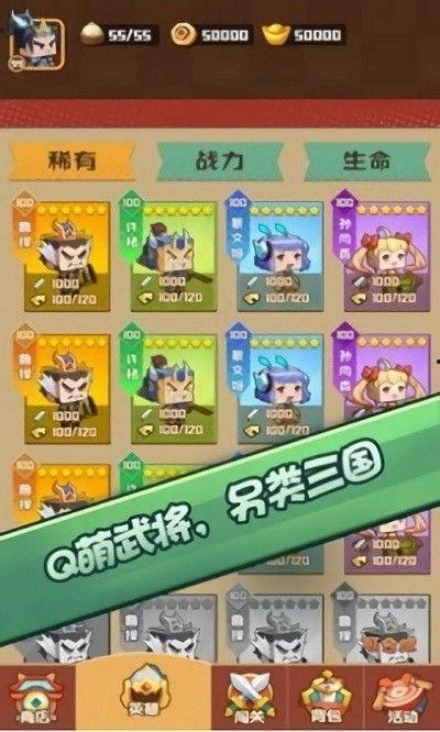 吃瓜娱乐小小堂下载,下载攻略，轻松畅享欢乐时光