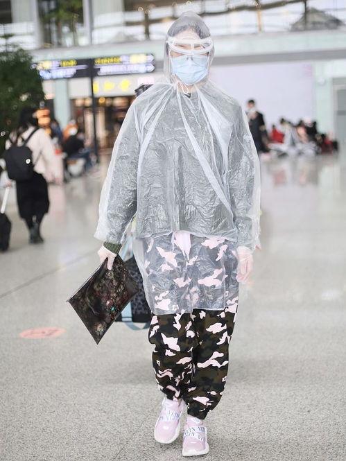娱乐吃瓜酱雨衣男,揭秘娱乐圈吃瓜酱背后的故事 第2张 娱乐吃瓜酱雨衣男,揭秘娱乐圈吃瓜酱背后的故事 第2张