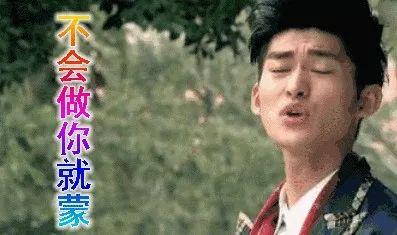 娱乐圈吃瓜猪头,猪头吃瓜事件揭秘 第3张 娱乐圈吃瓜猪头,猪头吃瓜事件揭秘 第3张