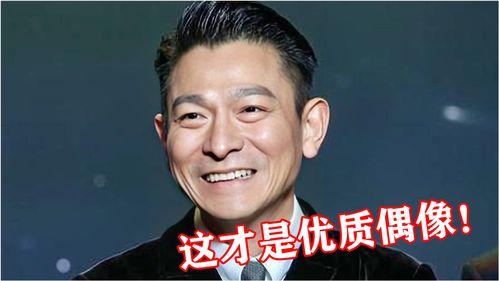 娱乐圈吃的瓜,揭秘明星们的幕后故事 第3张 娱乐圈吃的瓜,揭秘明星们的幕后故事 第3张