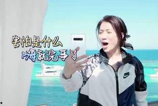 张嘉倪娱乐吃瓜,从豪门梦碎到独立女性的华丽转身 第2张 张嘉倪娱乐吃瓜,从豪门梦碎到独立女性的华丽转身 第2张
