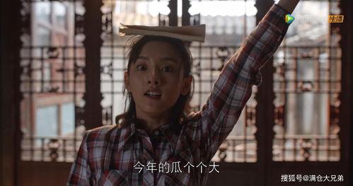 娱乐圈吃瓜情报,揭秘明星背后的秘密与八卦 第3张 娱乐圈吃瓜情报,揭秘明星背后的秘密与八卦 第3张