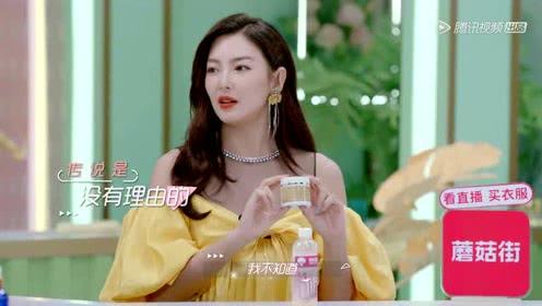 娱乐吃瓜酱 爱如火,娱乐吃瓜酱带你揭秘娱乐圈激情故事 第1张 娱乐吃瓜酱 爱如火,娱乐吃瓜酱带你揭秘娱乐圈激情故事 第1张
