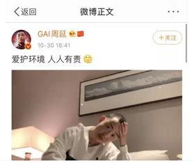 娱乐吃瓜李小璐是谁呀,李小璐的曲折人生