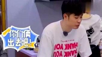 娱乐小乐吃瓜视频,揭秘娱乐圈幕后故事，带你领略娱乐圈的另一面
