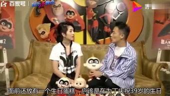 吃瓜娱乐站小美,揭秘娱乐圈背后的“吃瓜”风云 第2张 吃瓜娱乐站小美,揭秘娱乐圈背后的“吃瓜”风云 第2张