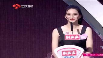 吃瓜娱乐站小美,揭秘娱乐圈背后的“吃瓜”风云 第3张 吃瓜娱乐站小美,揭秘娱乐圈背后的“吃瓜”风云 第3张