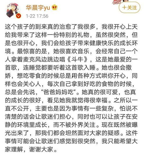 吃瓜娱乐文案怎么写,轻松幽默,轻松捕获眼球 第3张 吃瓜娱乐文案怎么写,轻松幽默,轻松捕获眼球 第3张