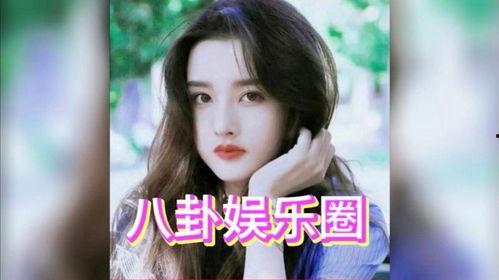 娱乐吃瓜五个女星,娱乐圈五大女星风云录 第2张 娱乐吃瓜五个女星,娱乐圈五大女星风云录 第2张