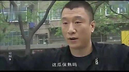 花哥扒娱乐吃瓜,揭秘娱乐圈背后的那些瓜 第1张 花哥扒娱乐吃瓜,揭秘娱乐圈背后的那些瓜 第1张