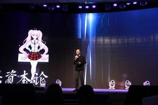 娱乐吃瓜酱年会,年度盛宴,笑料与星光熠熠 第1张 娱乐吃瓜酱年会,年度盛宴,笑料与星光熠熠 第1张