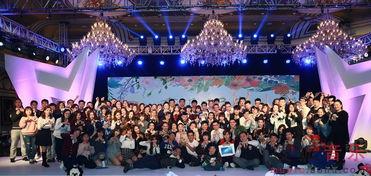 娱乐吃瓜酱年会,年度盛宴,笑料与星光熠熠 第2张 娱乐吃瓜酱年会,年度盛宴,笑料与星光熠熠 第2张