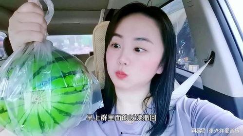 娱乐网红吃瓜,吃瓜事件背后的娱乐风云