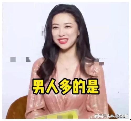 娱乐圈吃瓜直播,娱乐圈吃瓜直播盘点，揭秘明星幕后故事