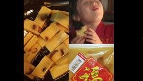 娱乐吃瓜酱九年,娱乐圈的“吃瓜”往事 第3张 娱乐吃瓜酱九年,娱乐圈的“吃瓜”往事 第3张