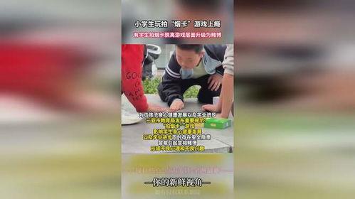 娱乐吃瓜酱买烟,与男友亲密互动疑似已秘密结婚? 第1张 娱乐吃瓜酱买烟,与男友亲密互动疑似已秘密结婚? 第1张