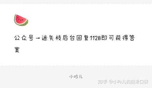 娱乐吃瓜爆料公众号,热门吃瓜爆料公众号盘点