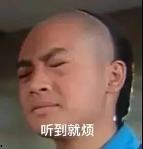 娱乐吃瓜丫子是谁,从演艺圈退出6年后的近况与复出传闻” 第2张 娱乐吃瓜丫子是谁,从演艺圈退出6年后的近况与复出传闻” 第2张