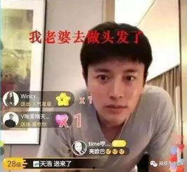 娱乐圈年度吃瓜,盘点年度大瓜,揭秘明星幕后故事 第2张 娱乐圈年度吃瓜,盘点年度大瓜,揭秘明星幕后故事 第2张