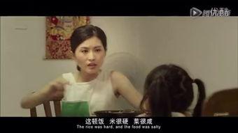 娱乐吃瓜酱感人故事,爱与梦想的交织 第3张 娱乐吃瓜酱感人故事,爱与梦想的交织 第3张