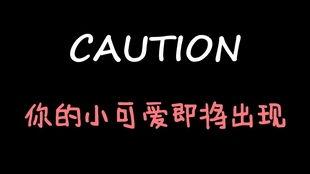 娱乐吃瓜酱博主,揭秘明星幕后故事与八卦传闻