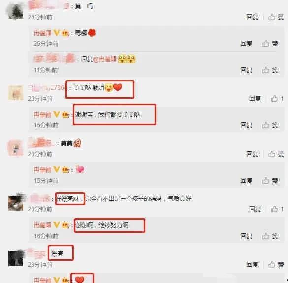 娱乐718吃瓜网网址,揭秘娱乐圈最新热点,带你畅游八卦世界 第3张 娱乐718吃瓜网网址,揭秘娱乐圈最新热点,带你畅游八卦世界 第3张