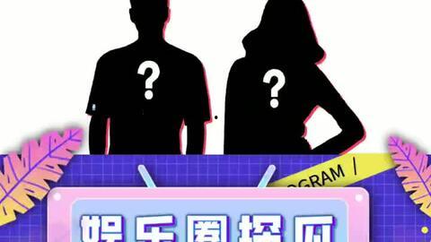 怎么屏蔽娱乐吃瓜的人,如何从围观者到理性看客 第3张 怎么屏蔽娱乐吃瓜的人,如何从围观者到理性看客 第3张