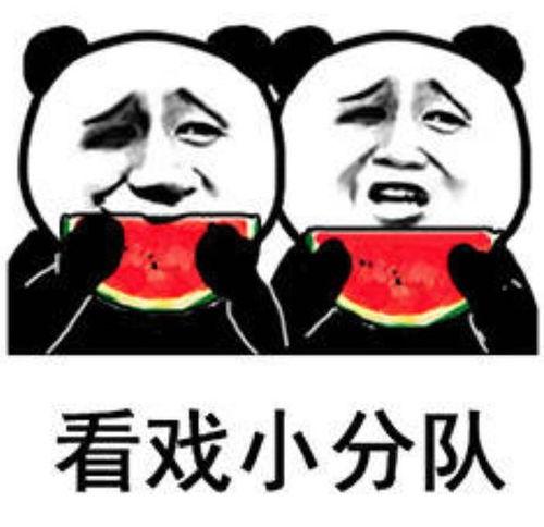 吃瓜群众娱乐吧,吃瓜群众娱乐吧的崛起与影响 第2张 吃瓜群众娱乐吧,吃瓜群众娱乐吧的崛起与影响 第2张