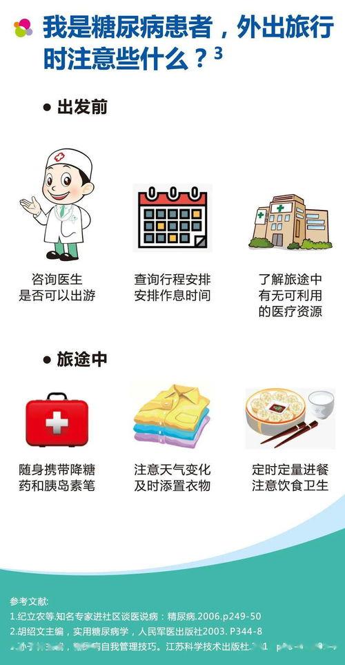 娱乐吃瓜小南瓜小说,小南瓜瓜笔下吃瓜小能手崛起记 第3张 娱乐吃瓜小南瓜小说,小南瓜瓜笔下吃瓜小能手崛起记 第3张