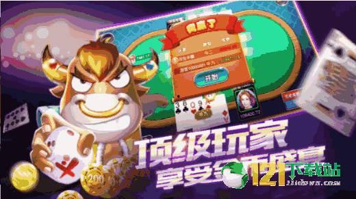 娱乐吃瓜小将宝藏女孩,揭秘“宝藏女孩”背后的故事 第2张 娱乐吃瓜小将宝藏女孩,揭秘“宝藏女孩”背后的故事 第2张