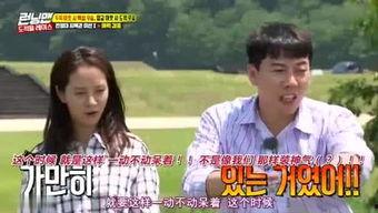 娱乐吃瓜君147集,揭秘娱乐圈幕后真相,明星隐私大曝光! 第3张 娱乐吃瓜君147集,揭秘娱乐圈幕后真相,明星隐私大曝光! 第3张