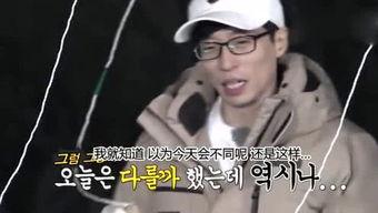 娱乐吃瓜君浪姐,星光璀璨,话题不断,姐姐们的乘风破浪之旅 第3张 娱乐吃瓜君浪姐,星光璀璨,话题不断,姐姐们的乘风破浪之旅 第3张