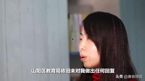 娱乐吃瓜酱朋友事件,揭秘背后真相与舆论风波 第3张 娱乐吃瓜酱朋友事件,揭秘背后真相与舆论风波 第3张