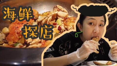 娱乐吃瓜酱送外卖,从荧幕明星到外卖小哥的人生新篇章 第3张 娱乐吃瓜酱送外卖,从荧幕明星到外卖小哥的人生新篇章 第3张