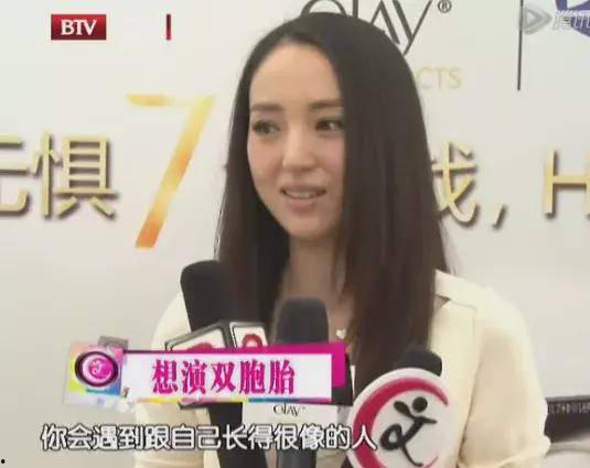 娱乐吃瓜酱好姐妹,甜蜜互动与温馨瞬间