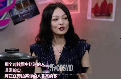 娱乐吃瓜酱好姐妹,甜蜜互动与温馨瞬间 第3张 娱乐吃瓜酱好姐妹,甜蜜互动与温馨瞬间 第3张