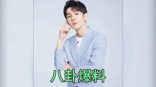 娱乐圈圈吃瓜爆料,揭秘最新吃瓜爆料大事件 第3张 娱乐圈圈吃瓜爆料,揭秘最新吃瓜爆料大事件 第3张