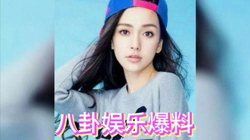 穿书全娱乐吃瓜,苏棠棠的读心术吃瓜之旅